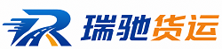 王益区附近回程货车调度｜工程机械爬梯车大件运输车调度